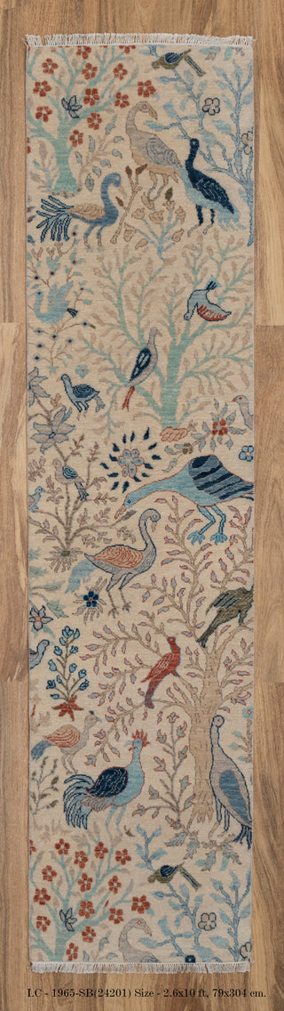 Runner Rug