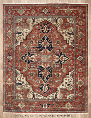 8x10 Rug Persian Serapi Hand Knotted Rug #P-118